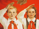 Воспитание "нового человека": педагогические идеи в российском марксизме начала XX века